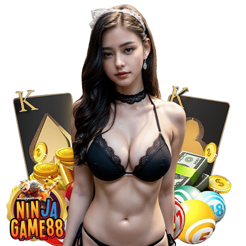 ninjagame88 เข้าสู่ระบบ
